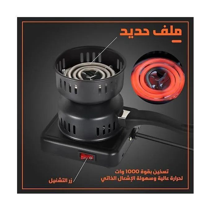 موقد فحم كهربائي سيتى، 1000 وات، أسود - HMA-1017
