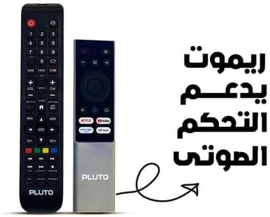 تلفزيون بلوتو الذكي المقاوم للكسر، 85 بوصة، بدقة 4K UHD، مع رسيفر مدمج