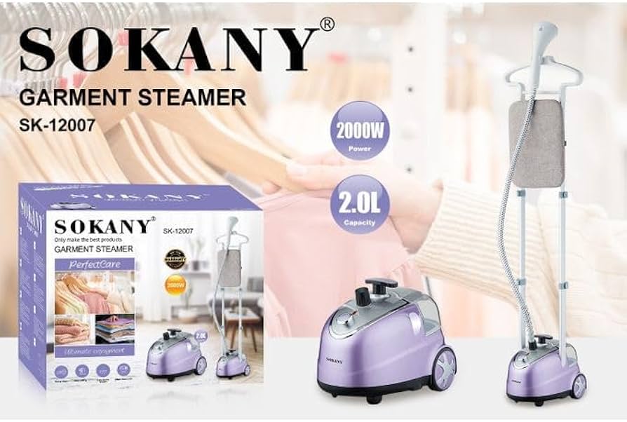 مكواة بخار سوكاني 2000 وات، 2 لتر - SK-12007