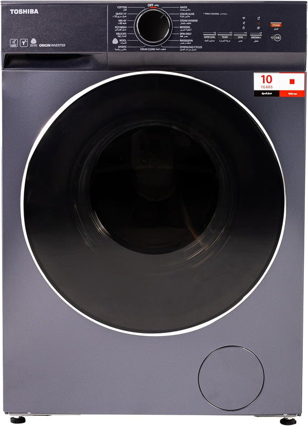 Toshiba T21 Digital Front load Washing Machine, 8.5 KG, Morandi Grey - TW-T21BU95UWEG(MG)