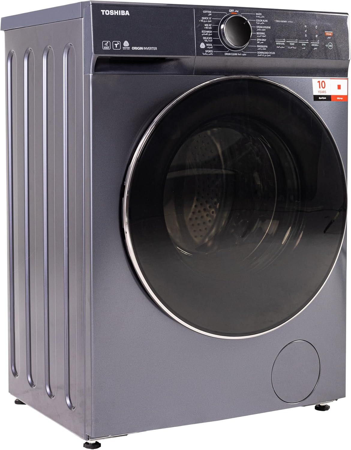 Toshiba T21 Digital Front load Washing Machine, 8.5 KG, Morandi Grey - TW-T21BU95UWEG(MG)