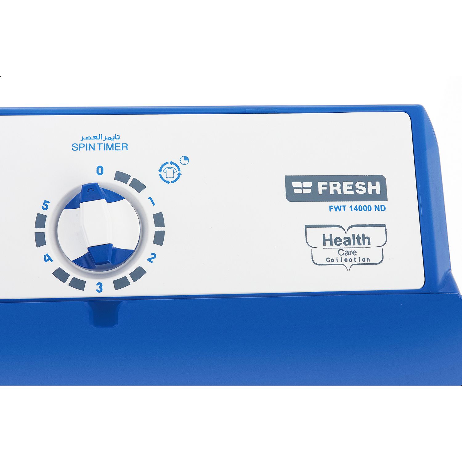 Fresh Top Load Half Automatic Washing Machine, With Dryer, 14 KG, White- FWT14000ND