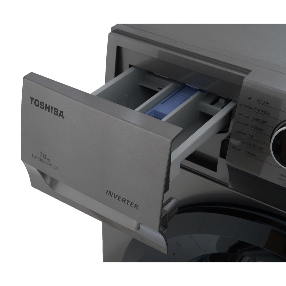 Toshiba Automatic Washing Machine, 7 Kg, Silver - TW-BJ80S2EG(SK)