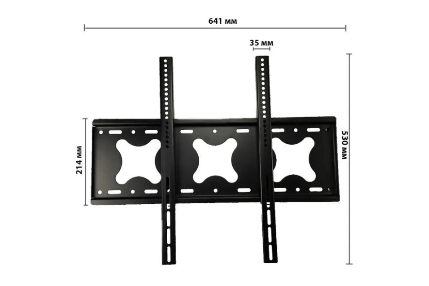 Wall Mount for 42-75 Inch Screen