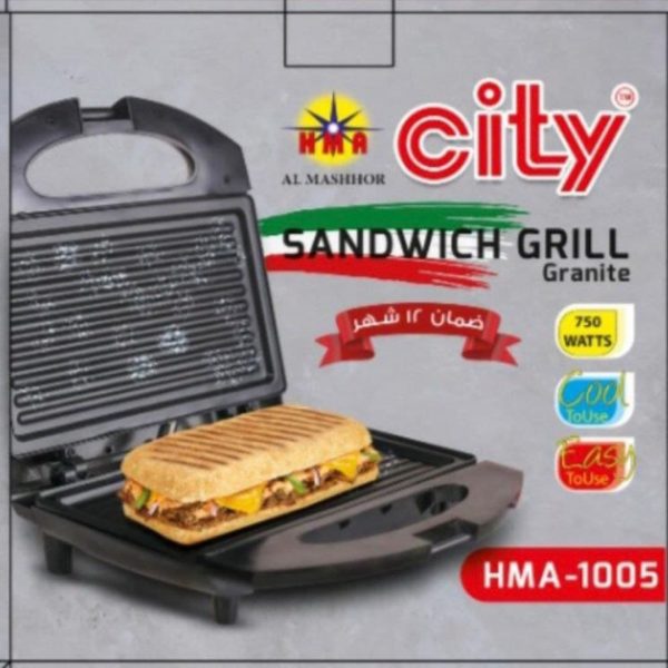 Granite Sandwich Maker, 750 Watt, Black - HMA-1005
